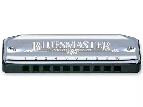Saldi Suzuki Bluesmaster Mr-250 Bb - Smpalma.it - Scopri Ora